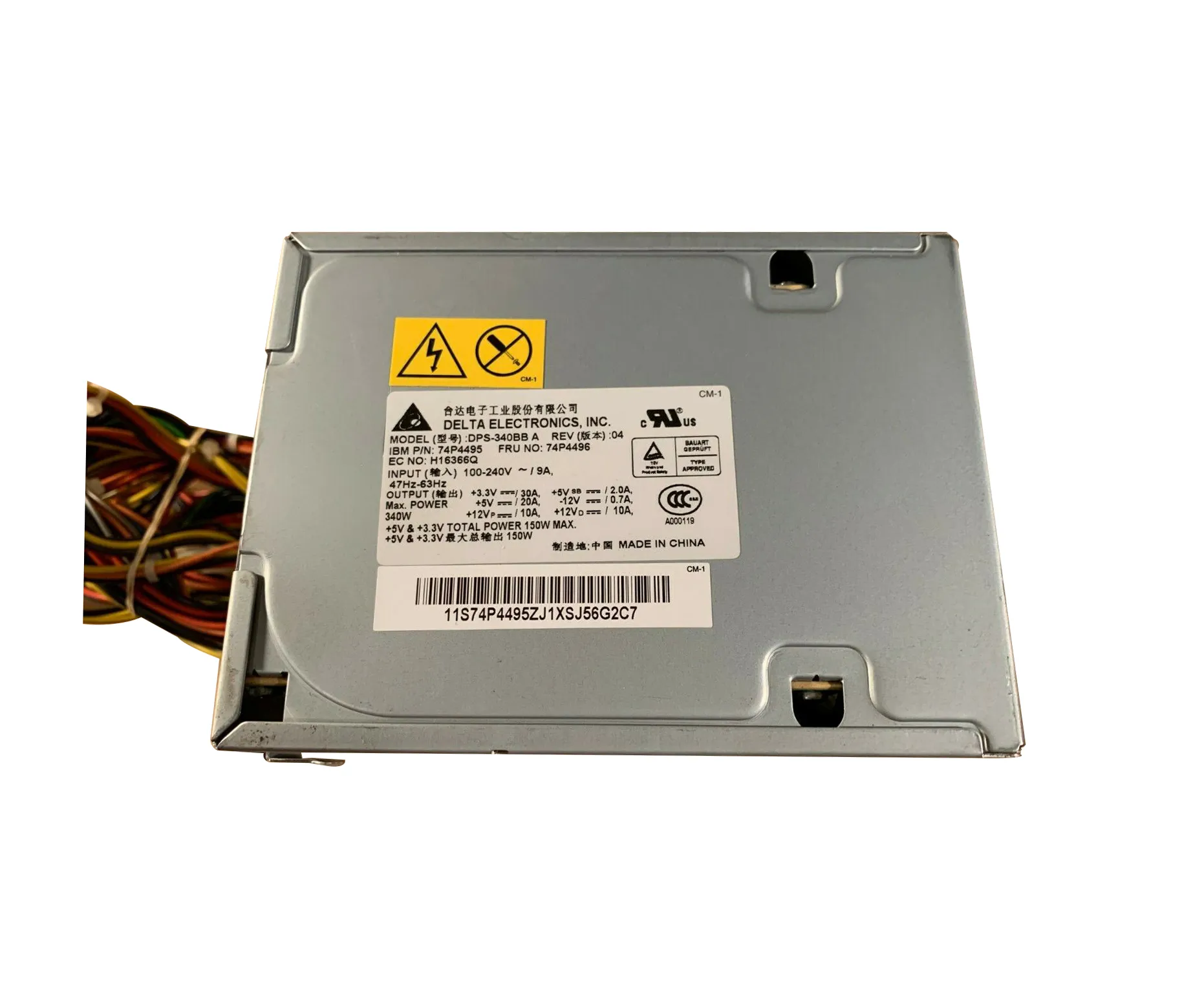 Converse Training Shoes